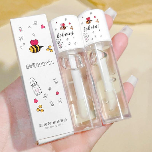 Moisturizing Skincare Lip Balm, Hydrating Comfort Plant Extract Lip Care Lip Oil, Moist & Tender Lip Repair Treatment, Hydrating Lip Skincare Moisturizer Product